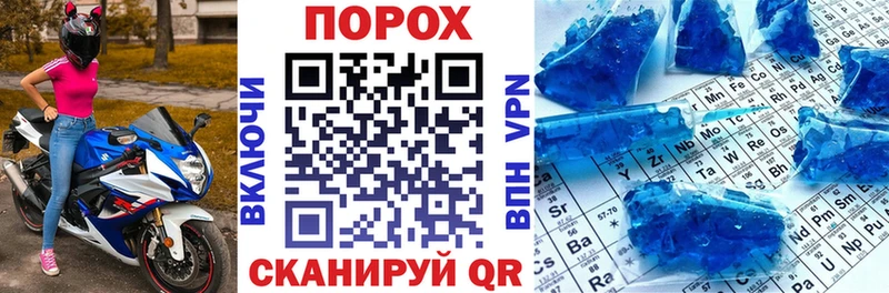 цена наркотик Углич сайты даркнета Telegram Amphetamine Premium