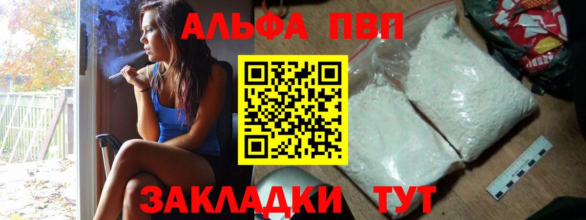 ГАШ Углич