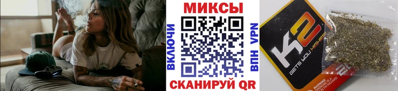Бутират GHB  Углич 
