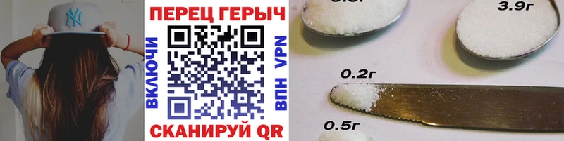 ГЕРОИН Афган Углич