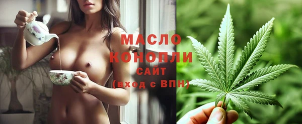 ПСИЛОЦИБИНОВЫЕ ГРИБЫ Алексин