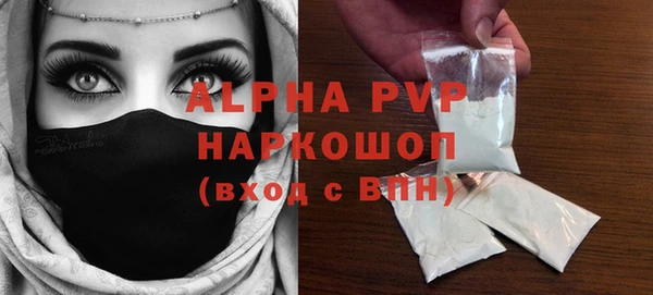 твердый Алзамай