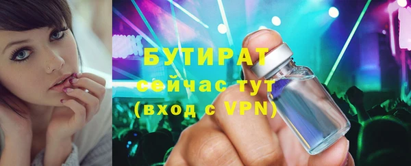 MESCALINE Киренск