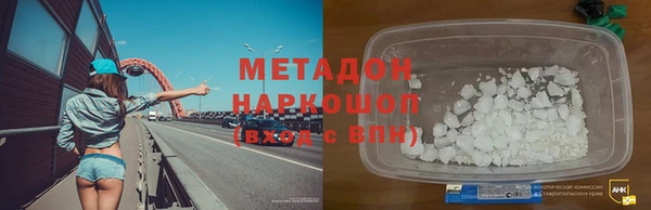 дмт Алексеевка