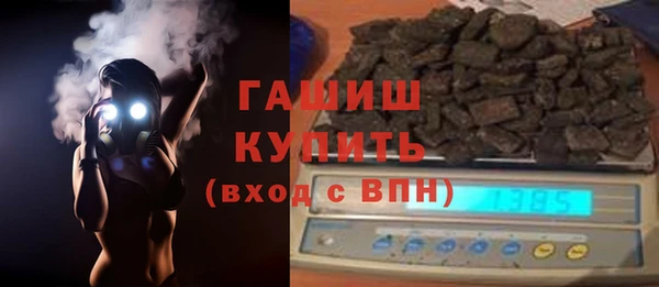 дистиллят марихуана Кинешма