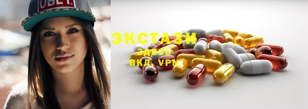 дмт Алексеевка