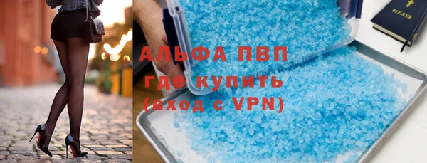дмт Алексеевка