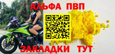 дживик Кунгур