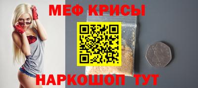 дживик Кунгур