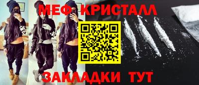 дживик Кунгур
