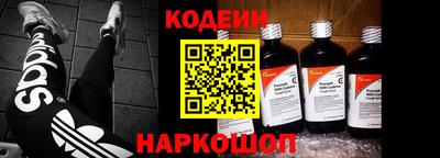 спиды Кулебаки