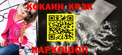 спиды Кулебаки