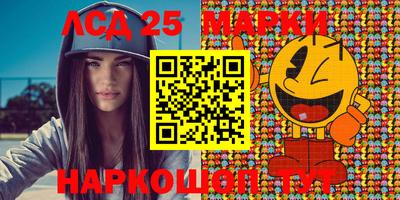 дживик Кунгур