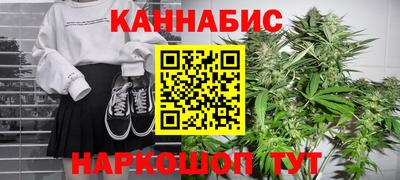 спиды Кулебаки