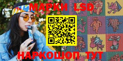 дживик Кунгур