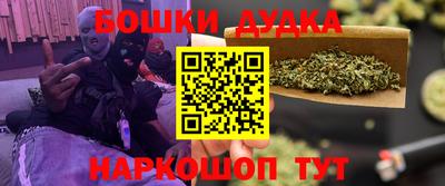 дживик Кунгур