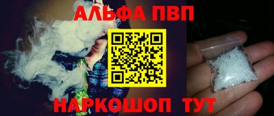 дживик Кунгур