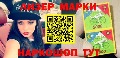 кристаллы Кумертау