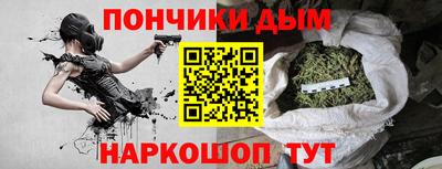кристаллы Кумертау