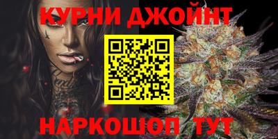 кристаллы Кумертау