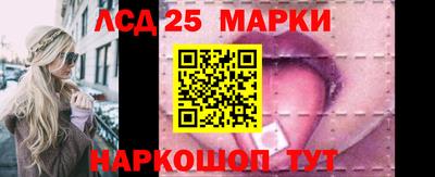 дживик Кунгур