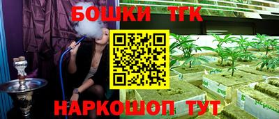 спиды Кулебаки