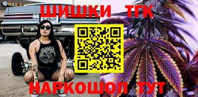 дживик Кунгур