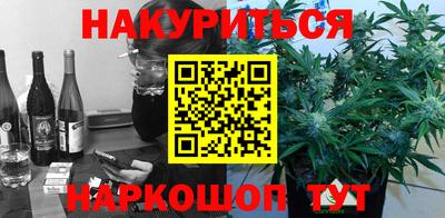спиды Кулебаки