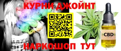 дживик Кунгур
