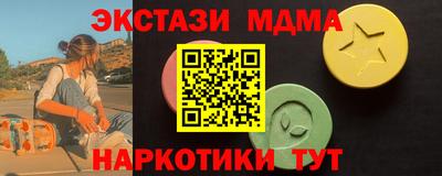 спиды Кулебаки