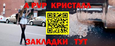 дживик Кунгур