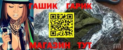 дживик Кунгур