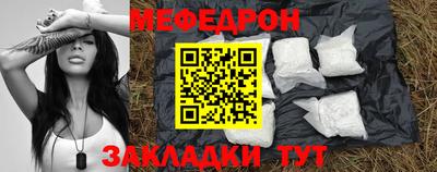 спиды Кулебаки