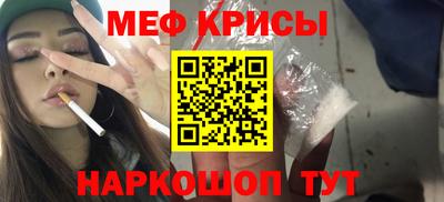 дживик Кунгур