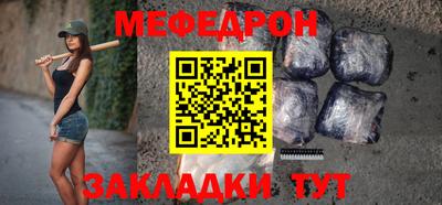спиды Кулебаки